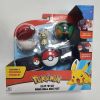 TOMY Pokemon Pokeball Belt Pikachu Pokeball Pocket Monster Deformation Model Toy Set Cosplay Action Doll Model Children's Toys - With box-mini Q - One