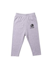 Baby Cotton Pants, Breathable and Comfortable - 73cm - grey