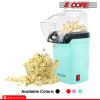 Popcorn Machine Hot Air Electric Popper Kernel Corn Maker Bpa Free No Oil 5 Core POP - Sea Green